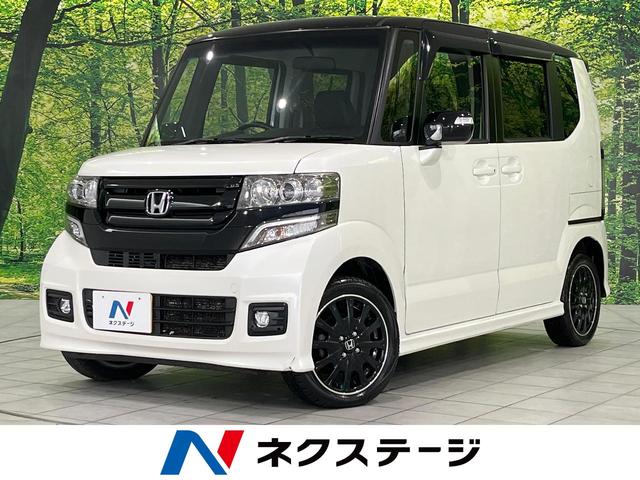 N-BOXカスタム 北海道 両側電動ドア 純正DA バックカメラ レーダークルーズ 禁煙車