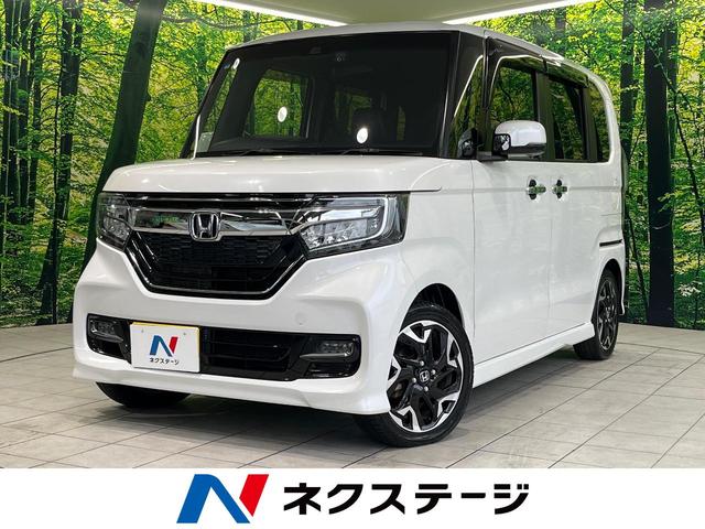 N-BOXカスタム 群馬県 両側電動スライドドア 純正8型ナビ バックカメラ Bluetooth