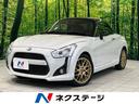 carPhoto