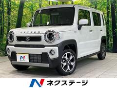 ハスラー ハイブリッドX 届出済未使用車 純正9型ナビ 全周囲カメラ アダプティブクルーズコントロール シートヒーター アイドリングストップ オートマチックハイビーム オートライト 衝突被害軽減装置 純正15インチAW 中古車画像