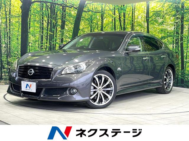フーガ 栃木県 パワーシート ビルトインETC インテリキー ハーフレザー ドアバイザー
