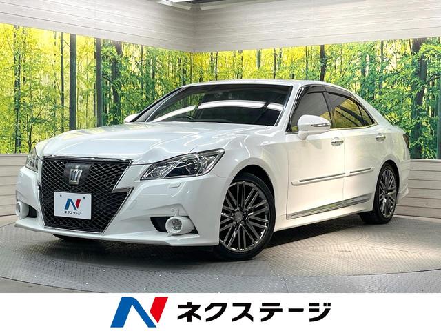 クラウンハイブリッド 栃木県 サンルーフ メーカーHDDナビ スーパーライブサウンド 全周囲カメラ