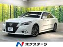 クラウンハイブリッド 栃木県 サンルーフ メーカーHDDナビ スーパーライブサウンド 全周囲カメラ