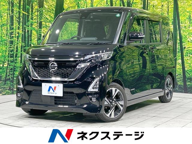 ルークス 茨城県 両側電動スライドドア 純正9型ナビ 全周囲カメラ 禁煙車 スマートキー