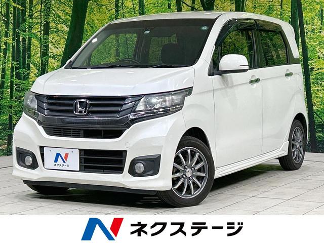 N-WGNカスタム 茨城県 シティブレーキ クルーズコントロール 禁煙車 ハーフレザーシート HID