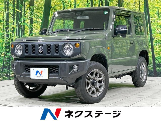 ジムニー 茨城県 スマートキー シートヒーター LEDヘッド ディスプレイオーディオ
