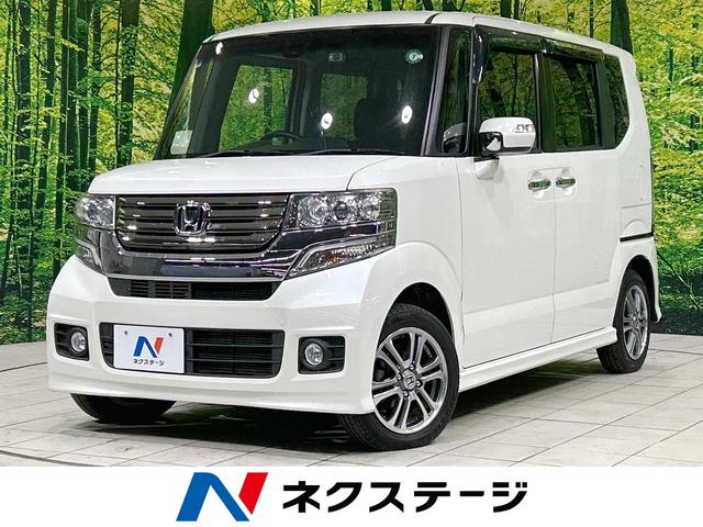 N-BOXカスタム 茨城県 純正ナビ バックカメラ 衝突軽減 禁煙車 スマートキー HIDヘッド