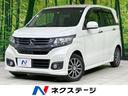 N-WGNカスタム 茨城県 シティブレーキ クルーズコントロール 禁煙車 ハーフレザーシート HID