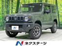 ジムニー 茨城県 スマートキー シートヒーター LEDヘッド ディスプレイオーディオ