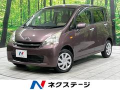 ムーヴ 2011（平成23）年式の中古車を探すなら【グーネット】