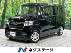 N-BOX L 両側電動スライド 純正ナビ バックカメラ ホンダセンシング 禁煙車 ETC ドラレコスマートキー LEDヘッド オートライト オートエアコン シートヒーター Bluetooth再生 フルセグ 中古車画像