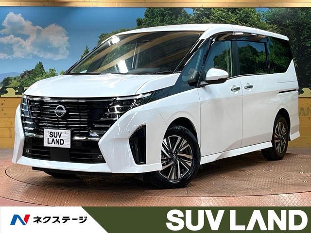 セレナ 千葉県 全周囲カメラ プロパイロット シートヒーター デジタルインナーミラー