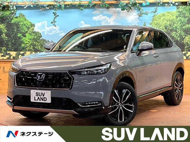 ۥ  塧ȣţ֡ڡӣĥʥӡϥ