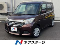 ソリオ G 電動スライドドア SDナビ バックカメラ コーナーセンサー スマートキー ETC Bluetooth CD DVD再生 中古車画像