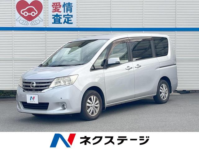 セレナ 京都府 インテリジェントキー フロント/リアオートエアコン