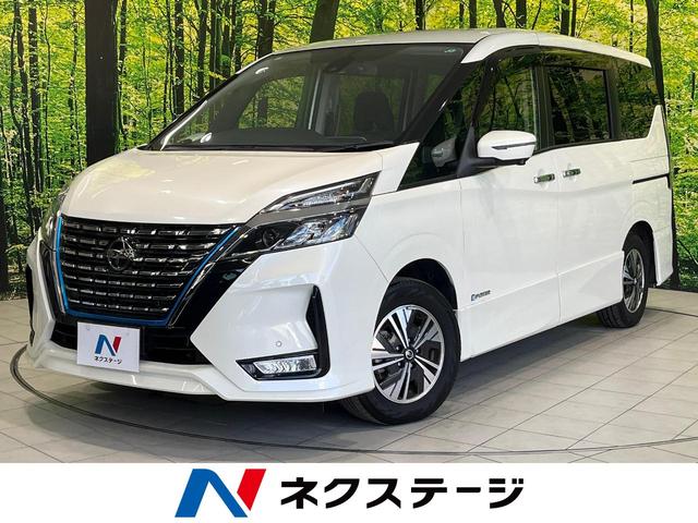 セレナ 兵庫県 両側電動ドア 純正10型ナビ 後席モニター 全周囲カメラ プロパイロット