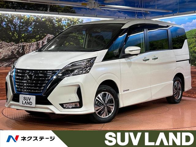 セレナ 大阪府 エマージェンシーブレーキ 純正10インチナビ アラウンドビューモニター