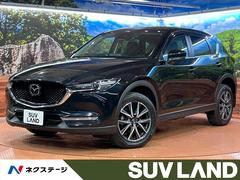 CX-5 XD プロアクティブ 4WD ターボ 純正ナビ バックサイドカメラ 衝突被害軽減装置 レーダークルーズ 禁煙車 ヘッドアップディスプレイ ブラインドスポットモニター パワーシート ドラレコ ETC コーナーセンサー 中古車画像