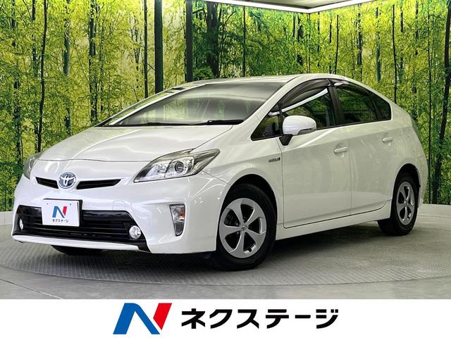 プリウス 和歌山県 禁煙車 純正ナビ バックカメラ ETC Bluetooth フルセグ