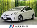 プリウス 和歌山県 禁煙車 純正ナビ バックカメラ ETC Bluetooth フルセグ