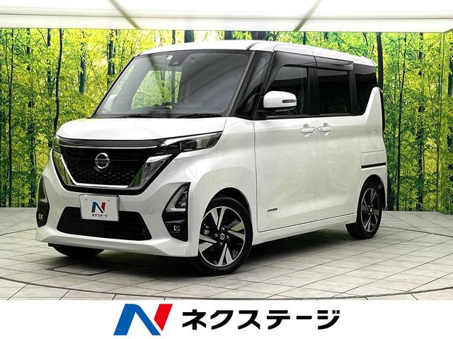 ルークス 大阪府 禁煙車 エマージェンシーブレーキ 純正9型ナビ 全周囲カメラ