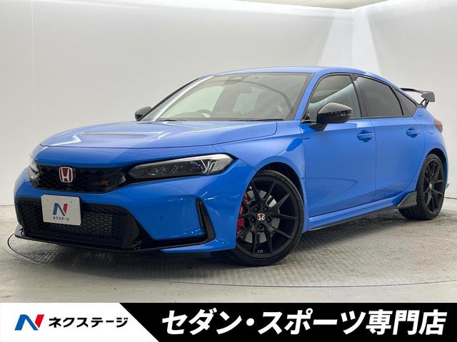 シビック(ホンダ) タイプR 禁煙車 6MT メーカー純正ナビ バックカメラ ブレンボ製キャリパー ホンダセンシング ブラインドスポットモニター レーダークルーズコントロール ドライブレコーダー ETC LEDヘッドライト 中古車画像