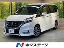 セレナ 滋賀県 LEDヘッド オートマチックハイビーム リヤエアコン Bluetooth