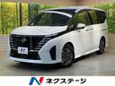 セレナ 滋賀県 メーカー12型ナビ 全周囲カメラ 両側電動ドア デジタルミラー 禁煙車