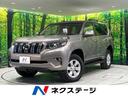 ランドクルーザープラド 福岡県 4WD 禁煙車 純正9型ナビ バックカメラ 衝突軽減装置