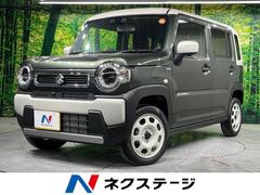 ハスラー ハイブリッドG 届出済未使用車 全周囲カメラ 衝突軽減装置 レーダークルーズ 禁煙車 コーナーセンサー スマートキー LEDヘッド オートハイビーム 車線逸脱警報 オートライト オートエアコン Bluetooth 中古車画像