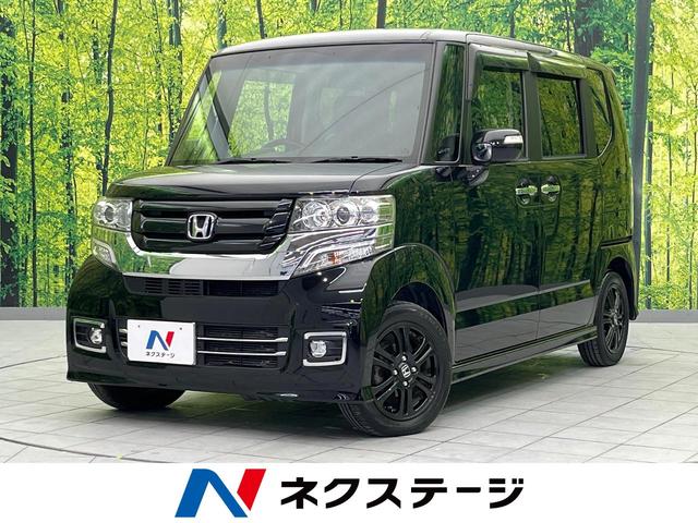 N-BOXカスタム 福岡県 バックカメラ 禁煙車 シートヒーター ドライブレコーダー スマートキー