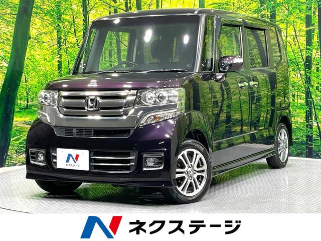N-BOXカスタム 大分県 禁煙車 両側電動スライドドア シティブレーキアクティブシステム