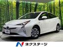 プリウス 岩手県 前期 サンルーフ 9型SDナビ バックカメラ セーフティセンスP 禁煙車
