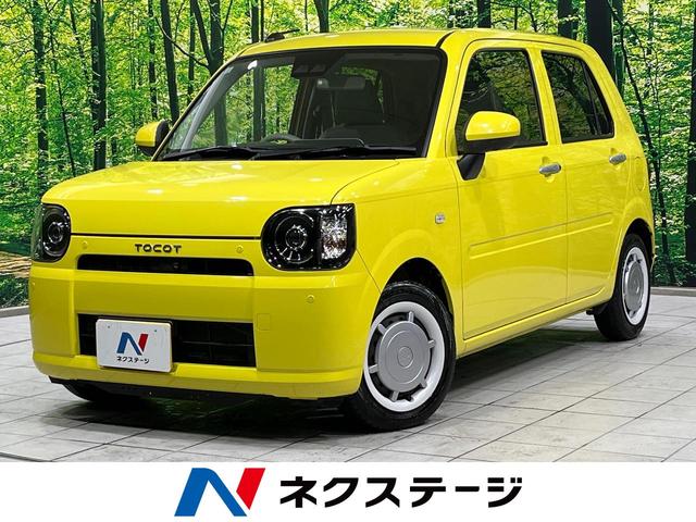ߥȥåȡʡ縩 ʥӡϥ顡ͷڸ֡ر֡ʡ󥵡ե륻 1