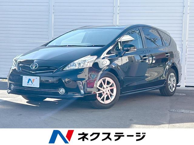 プリウスα　宮城県 ＢＩＧ－Ｘ９型ナビ　バックカメラ　クルーズコントロール　オートエアコン