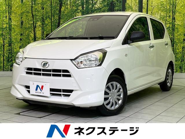 ミライース 宮城県 車線逸脱警報 CD 横滑り防止装置 アイドリングストップ