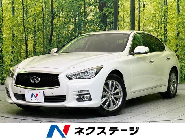 スカイライン 宮城県 革シート シートヒーター コーナーセンサー スマートキー LEDヘッド