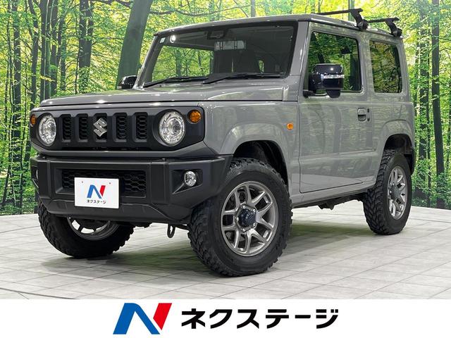 ジムニー 岩手県 5MT SDナビ バックカメラ セーフティサポート 禁煙車 ドラレコ