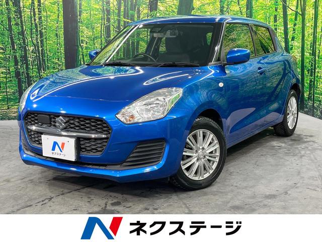 スイフト 山口県 レーダークルーズ シートヒーター ドラレコ スマートキー オートライト