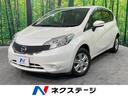 ノート 山口県 SDナビ スマートキー ETC Bluetooth CD DVD再生