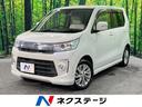 ワゴンRスティングレー 山口県 シートヒーター ドラレコ スマートキー HIDヘッド ETC