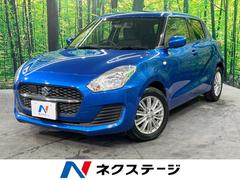スイフト XG レーダークルーズ シートヒーター ドラレコ スマートキー オートライト オートエアコン Bluetooth DVD再生 中古車画像