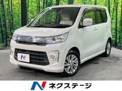 ワゴンRスティングレー X シートヒーター ドラレコ スマートキー HIDヘッド ETC オートエアコン 純正14インチアルミ 中古車画像