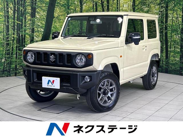 ジムニー 岡山県 スマートキー 車線逸脱警報 オートライト オートエアコン