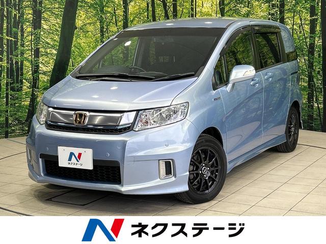フリードスパイクハイブリッド 岡山県 オートエアコン Bluetooth CD DVD再生 地デジ