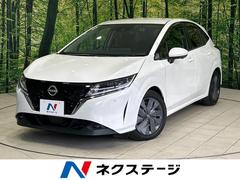 Ρȡءͥȥʥӡ饦ɥӥ塼˥ޡ󥷡֥졼