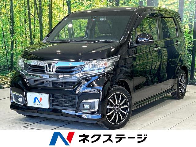 N-WGNカスタム 山口県 安心パッケージ ナビ 後席モニター バックカメラ クルーズコントロール