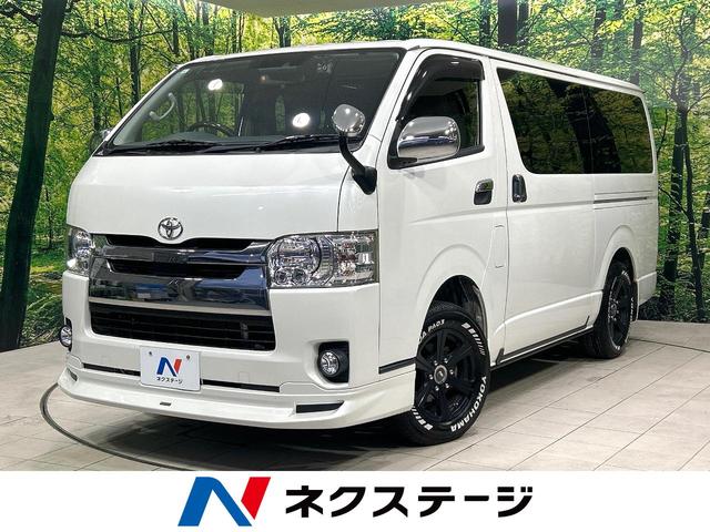 ハイエースバン 山口県 モデリスタエアロ BIG-X8型ナビ フリップダウンモニター