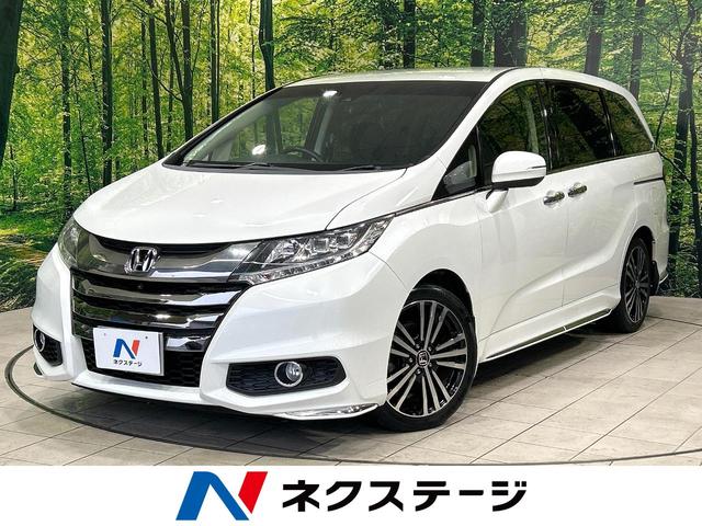 オデッセイ 山口県 両側パワスラ 後席モニター 純正ナビ 全周囲カメラ ホンダセンシング