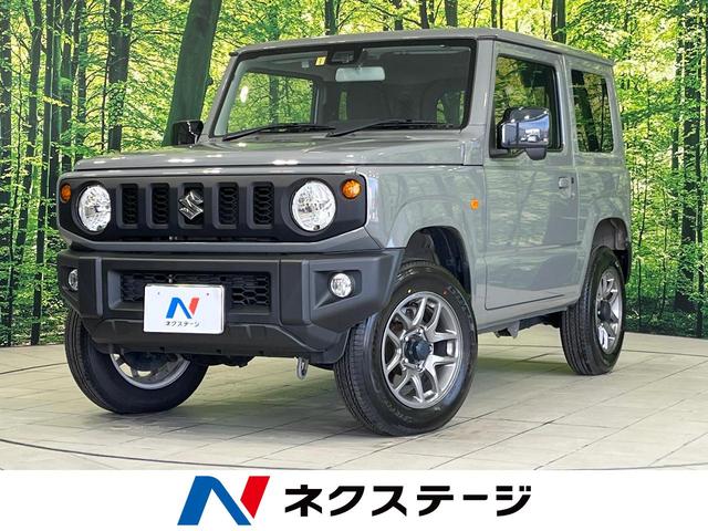 ジムニー 福井県 オートエアコン オートライト ダウンヒルアシスト